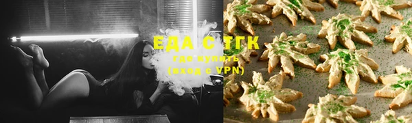 гидропоника Арсеньев