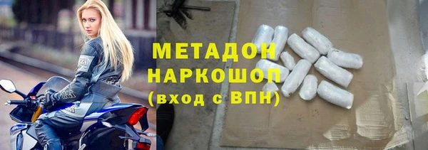 гидропоника Арсеньев
