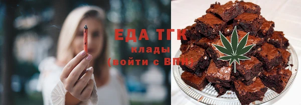 spice Алексин