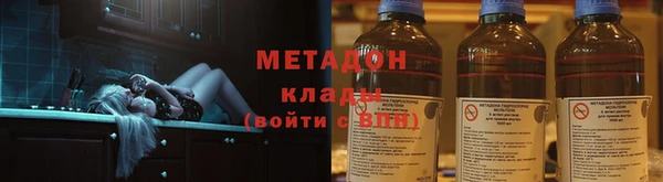 прущие грибы Балахна