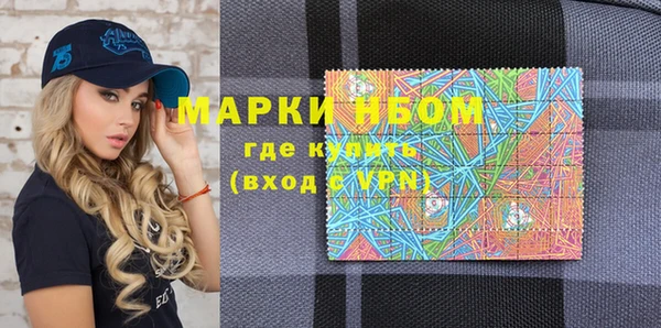 экстази Баксан
