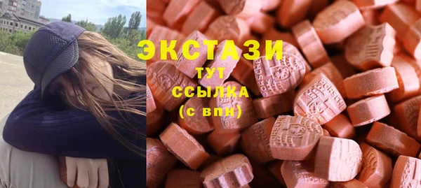 метадон Балабаново