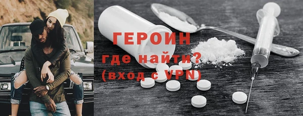 экстази Баксан