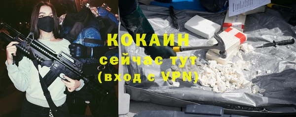 гидропоника Арсеньев