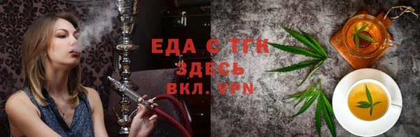 прущие грибы Балахна