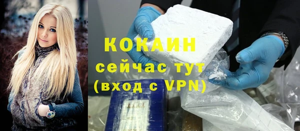 метадон Балабаново