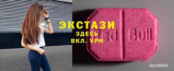 гидропоника Арсеньев