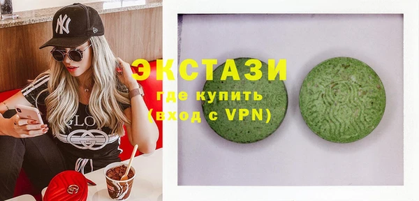 метадон Балабаново