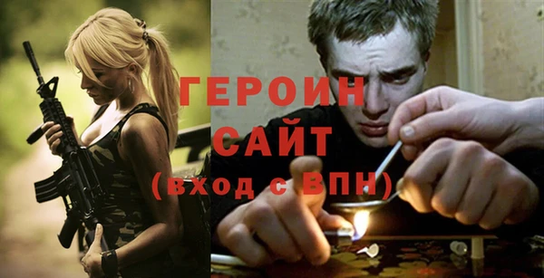 метадон Алзамай